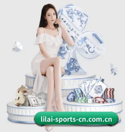 公司成立 - 利来体育app品牌正式登场,持有顶级运营资质,树立行业标杆。